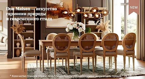 Penzada bir yigit jinsiy aloqa uchun yigit qidirmoqda.